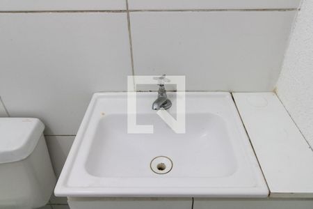 Apartamento para alugar com 45m², 2 quartos e 1 vaga Apartamento para alugar com 45m², 2 quartos e 1 vagaBanheiro Social