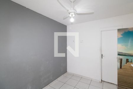 Apartamento para alugar com 45m², 2 quartos e 1 vaga Apartamento para alugar com 45m², 2 quartos e 1 vagaQuarto 2