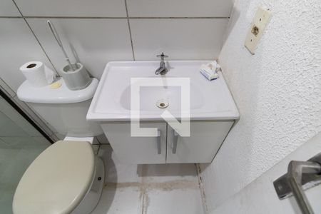 Apartamento para alugar com 45m², 2 quartos e 1 vaga Apartamento para alugar com 45m², 2 quartos e 1 vagaBanheiro do Quarto 2