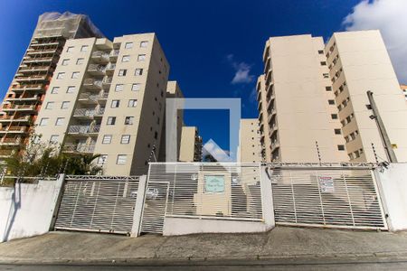 Apartamento à venda com 70m², 3 quartos e 1 vagaFachada do Prédio