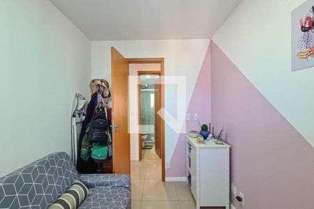 Apartamento à venda com 79m², 3 quartos e 1 vaga Apartamento à venda com 79m², 3 quartos e 1 vagaQuarto 2
