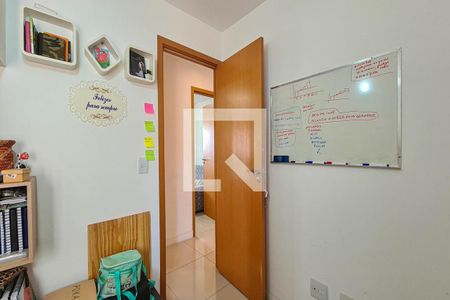 Apartamento à venda com 79m², 3 quartos e 1 vaga Apartamento à venda com 79m², 3 quartos e 1 vagaQuarto 3
