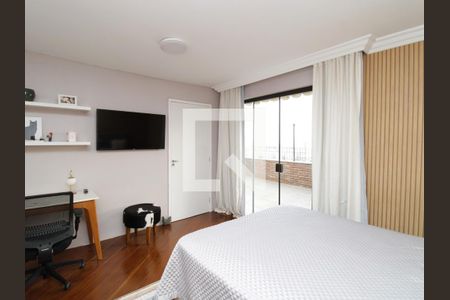 Apartamento à venda com 140m², 3 quartos e 2 vagasSuíte