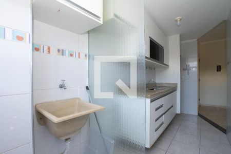 Apartamento à venda com 60m², 2 quartos e 1 vaga Apartamento à venda com 60m², 2 quartos e 1 vagaÁrea de Serviço