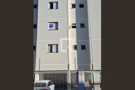 Apartamento à venda com 60m², 2 quartos e 1 vaga Apartamento à venda com 60m², 2 quartos e 1 vagaPlaca