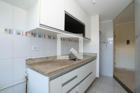 Apartamento à venda com 60m², 2 quartos e 1 vaga Apartamento à venda com 60m², 2 quartos e 1 vagaCozinha
