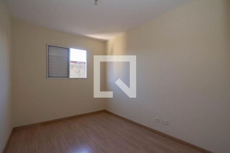 Apartamento à venda com 60m², 2 quartos e 1 vaga Apartamento à venda com 60m², 2 quartos e 1 vagaQuarto 2