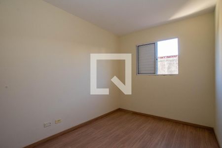 Apartamento à venda com 60m², 2 quartos e 1 vaga Apartamento à venda com 60m², 2 quartos e 1 vagaQuarto 2