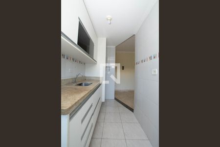 Apartamento à venda com 60m², 2 quartos e 1 vaga Apartamento à venda com 60m², 2 quartos e 1 vagaCozinha