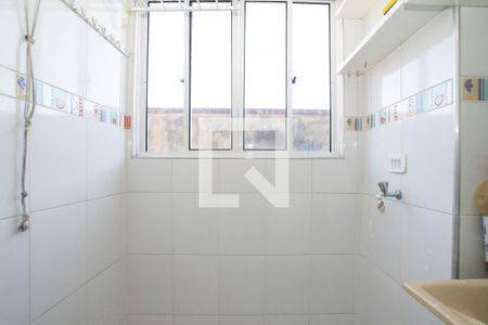 Apartamento à venda com 60m², 2 quartos e 1 vaga Apartamento à venda com 60m², 2 quartos e 1 vagaÁrea de Serviço