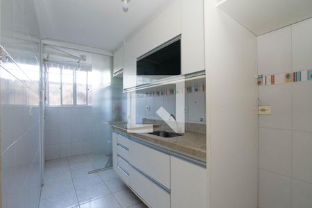 Apartamento à venda com 60m², 2 quartos e 1 vaga Apartamento à venda com 60m², 2 quartos e 1 vagaCozinha