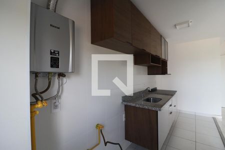 Apartamento à venda com 67m², 2 quartos e 2 vagas Apartamento à venda com 67m², 2 quartos e 2 vagasCozinha e Área de Serviço