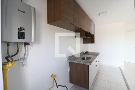 Apartamento à venda com 67m², 2 quartos e 2 vagas Apartamento à venda com 67m², 2 quartos e 2 vagasCozinha e Área de Serviço