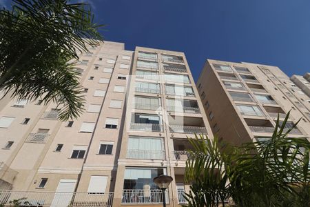 Apartamento à venda com 67m², 2 quartos e 2 vagas Apartamento à venda com 67m², 2 quartos e 2 vagasFachada
