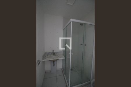 Apartamento à venda com 67m², 2 quartos e 2 vagas Apartamento à venda com 67m², 2 quartos e 2 vagasBanheiro