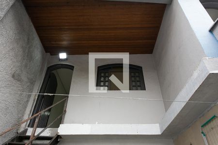 Casa à venda com 300m², 7 quartos e 4 vagasEntrada da Casa 1