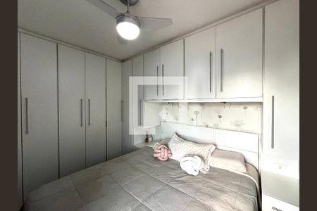 Apartamento à venda com 173m², 2 quartos e 2 vagas Apartamento à venda com 173m², 2 quartos e 2 vagasSuite