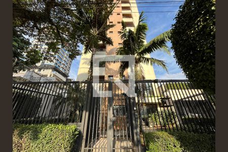 Apartamento à venda com 173m², 2 quartos e 2 vagas Apartamento à venda com 173m², 2 quartos e 2 vagasFachada