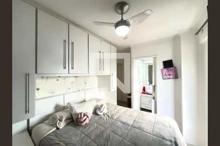 Apartamento à venda com 173m², 2 quartos e 2 vagas Apartamento à venda com 173m², 2 quartos e 2 vagasSuite
