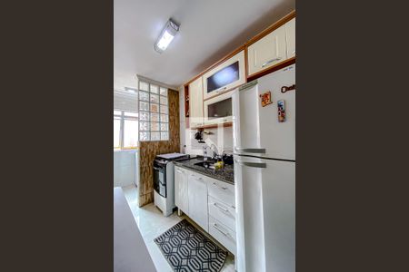 Apartamento à venda com 50m², 2 quartos e 1 vagaCozinha