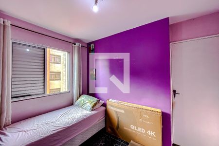 Apartamento à venda com 50m², 2 quartos e 1 vagaQuarto 2