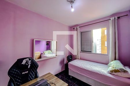 Apartamento à venda com 50m², 2 quartos e 1 vagaQuarto 2