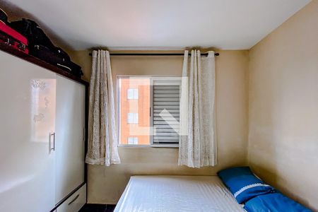 Apartamento à venda com 50m², 2 quartos e 1 vagaQuarto 1