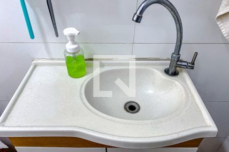 Apartamento à venda com 50m², 2 quartos e 1 vagaBanheiro