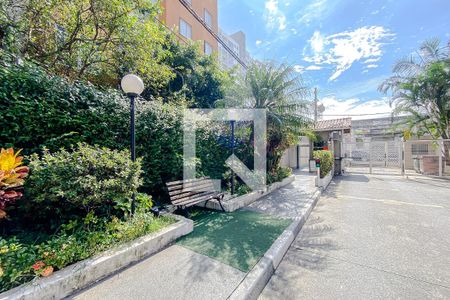 Apartamento à venda com 50m², 2 quartos e 1 vagaÁrea comum