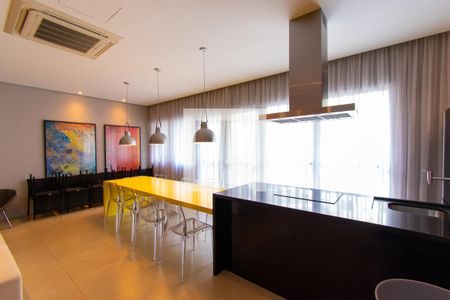 Studio para alugar com 23m², 1 quarto e 1 vaga Studio para alugar com 23m², 1 quarto e 1 vagaEspaço gourmet