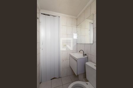 Apartamento à venda com 46m², 2 quartos e 1 vaga Apartamento à venda com 46m², 2 quartos e 1 vagaBanheiro