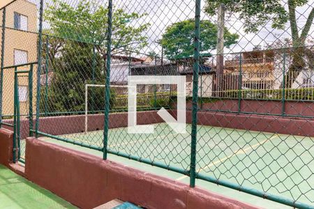 Apartamento à venda com 46m², 2 quartos e 1 vaga Apartamento à venda com 46m², 2 quartos e 1 vagaQuadra