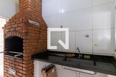 Apartamento à venda com 46m², 2 quartos e 1 vaga Apartamento à venda com 46m², 2 quartos e 1 vagaChurrasqueira