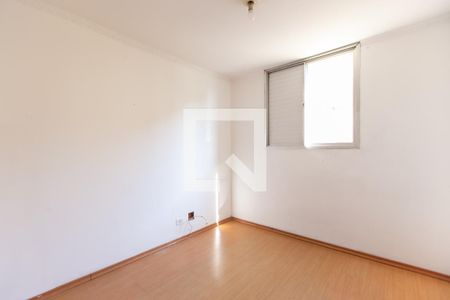Apartamento à venda com 46m², 2 quartos e 1 vaga Apartamento à venda com 46m², 2 quartos e 1 vagaQuarto 2