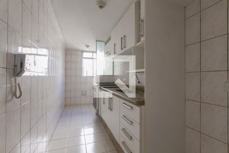 Apartamento à venda com 46m², 2 quartos e 1 vaga Apartamento à venda com 46m², 2 quartos e 1 vagaCozinha