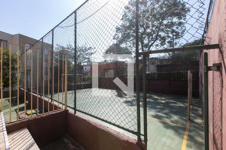 Apartamento à venda com 46m², 2 quartos e 1 vaga Apartamento à venda com 46m², 2 quartos e 1 vagaQuadra