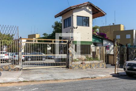 Apartamento à venda com 46m², 2 quartos e 1 vaga Apartamento à venda com 46m², 2 quartos e 1 vagaFachada