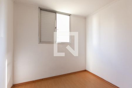 Apartamento à venda com 46m², 2 quartos e 1 vaga Apartamento à venda com 46m², 2 quartos e 1 vagaQuarto 2