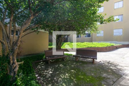 Apartamento à venda com 46m², 2 quartos e 1 vaga Apartamento à venda com 46m², 2 quartos e 1 vagaÁrea comum