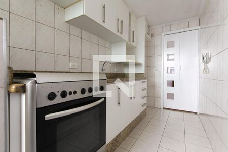 Apartamento à venda com 46m², 2 quartos e 1 vaga Apartamento à venda com 46m², 2 quartos e 1 vagaCozinha