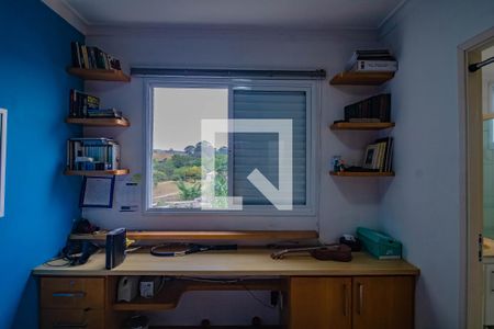 Apartamento à venda com 138m², 3 quartos e 3 vagas Apartamento à venda com 138m², 3 quartos e 3 vagasQuarto 1