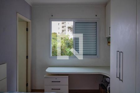 Apartamento à venda com 138m², 3 quartos e 3 vagas Apartamento à venda com 138m², 3 quartos e 3 vagasQuarto 3