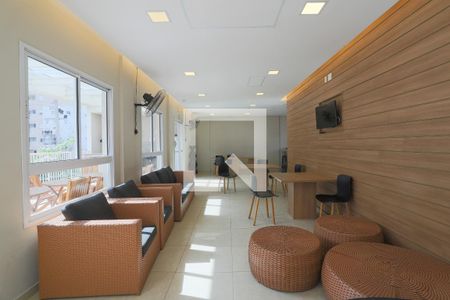 Apartamento à venda com 44m², 1 quarto e 1 vaga Apartamento à venda com 44m², 1 quarto e 1 vagaÁrea comum