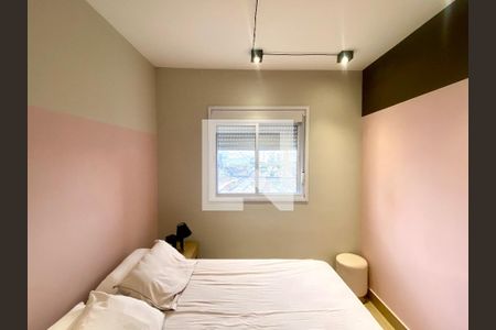 Apartamento à venda com 44m², 1 quarto e 1 vaga Apartamento à venda com 44m², 1 quarto e 1 vagaQuarto