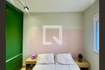 Apartamento à venda com 44m², 1 quarto e 1 vaga Apartamento à venda com 44m², 1 quarto e 1 vagaQuarto