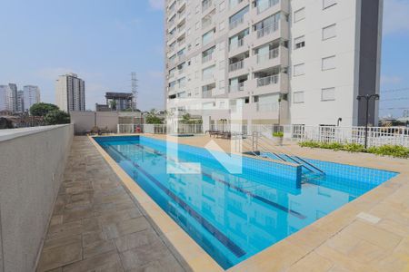 Apartamento à venda com 44m², 1 quarto e 1 vaga Apartamento à venda com 44m², 1 quarto e 1 vagaPiscina