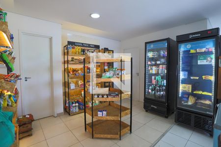 Apartamento à venda com 44m², 1 quarto e 1 vaga Apartamento à venda com 44m², 1 quarto e 1 vagaMercado