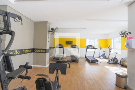 Apartamento à venda com 44m², 1 quarto e 1 vaga Apartamento à venda com 44m², 1 quarto e 1 vagaAcademia