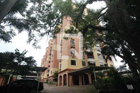 Apartamento à venda com 72m², 3 quartos e 1 vaga Apartamento à venda com 72m², 3 quartos e 1 vagaFachada do condomínio