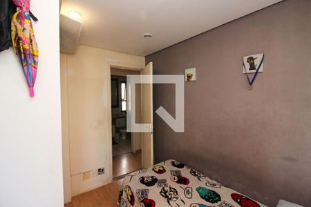 Apartamento à venda com 72m², 3 quartos e 1 vaga Apartamento à venda com 72m², 3 quartos e 1 vagaQuarto 2